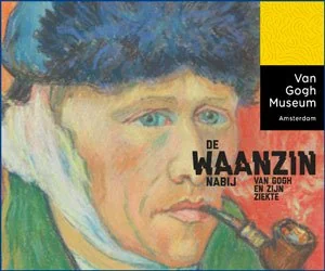 Van Gogh banner
